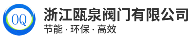 江西富澤家具有限公司